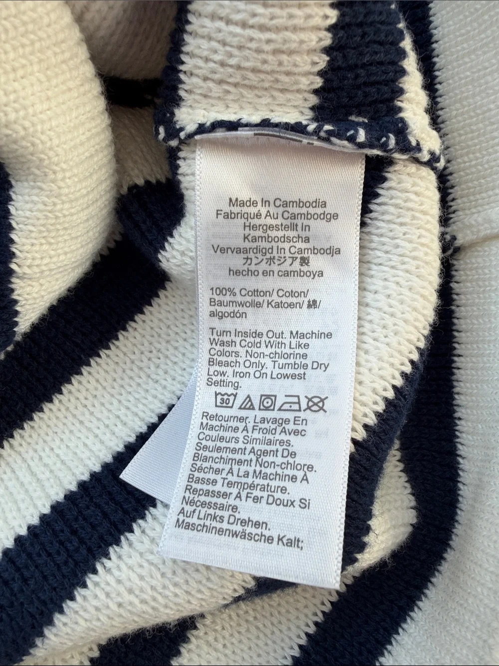 J. Crew Cream and Navy Striped Button Front Cardigan
